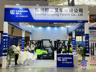 2025中国（厦门）国际工业博览会暨第29届海峡两岸机械电子商品交易会