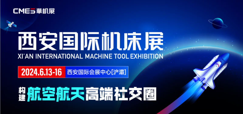 QQ截图20240606093328