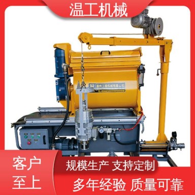 温工机械 旧高架钢纤维混凝土加固 支持定制 排水管喷筑修复机