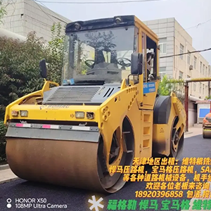 沥青水稳路面铣刨摊铺压实·专业出租铣刨机清扫车、同步车，灌缝机、摊铺压实等；承接路面铣刨摊铺工程