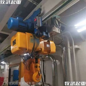 船厂门机维修吊装使用船舶环链电动葫芦 CCS船检认证